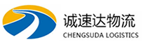 丽水到乾县物流公司